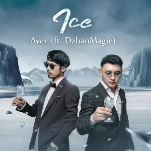 Ice
