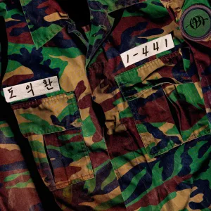 Soldier