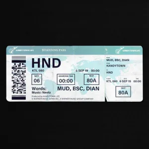 HND