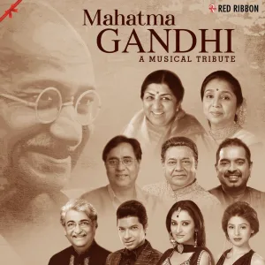 Na Mera Hai Na Tera Hai