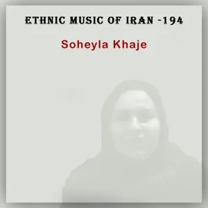 Soheyla Khaje - 11