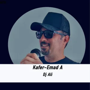 Kafer-Emad A