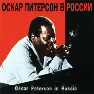On Green Dolphin Street (Live)